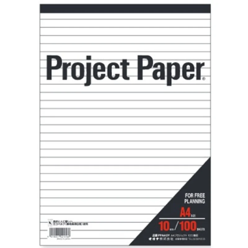 Okina Project Paper 10mm Horizontal Ruled