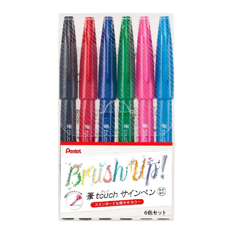 Pentel Brush Sign Pens Set of 6