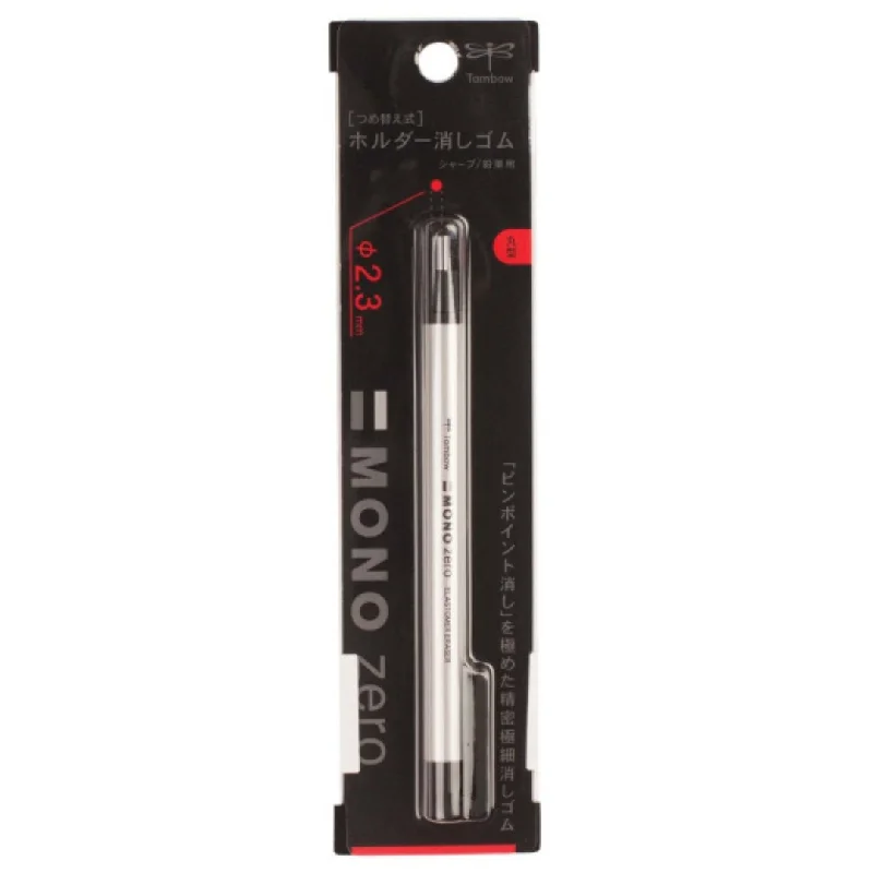 Tombow Mono 2.3mm Ultra fine Eraser