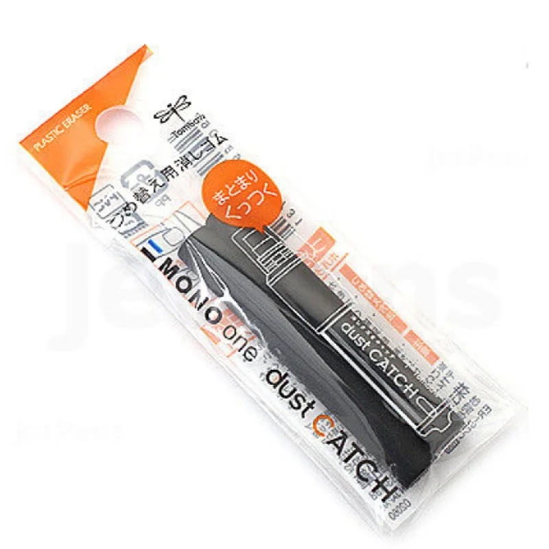 Tombow Mono Dust Catch Eraser Refill  Pack of 2