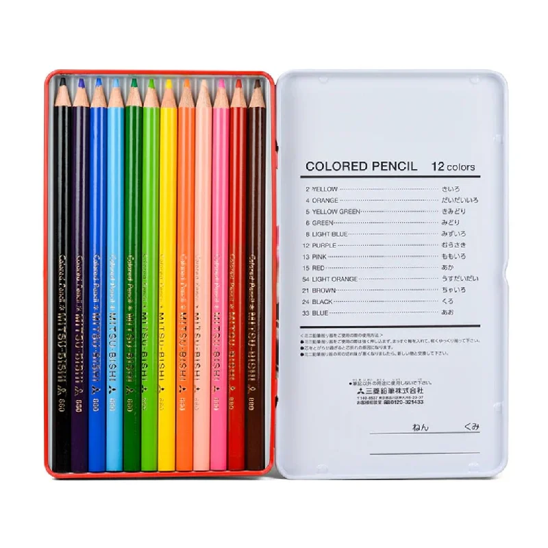 Uni Colored Pencil 880 12 Colors