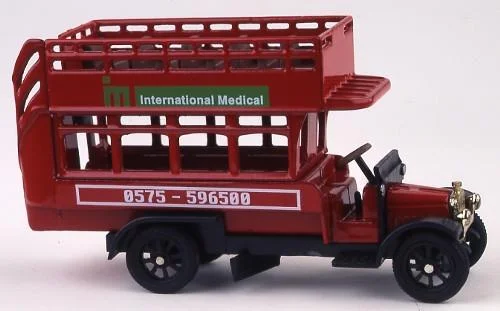 Oxford Diecast International Medical - 1:76 Scale