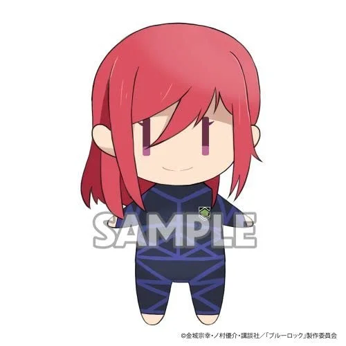 Blue Lock Yururin Plush Chigiri Hyoma