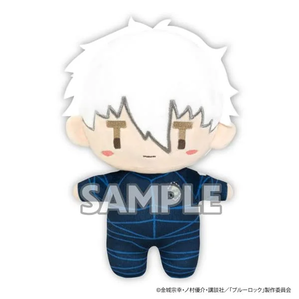 Blue Lock Yururin Plush Nagi Seishiro