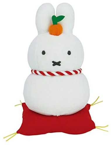 Bruna Kagamimochi Miffy Plush