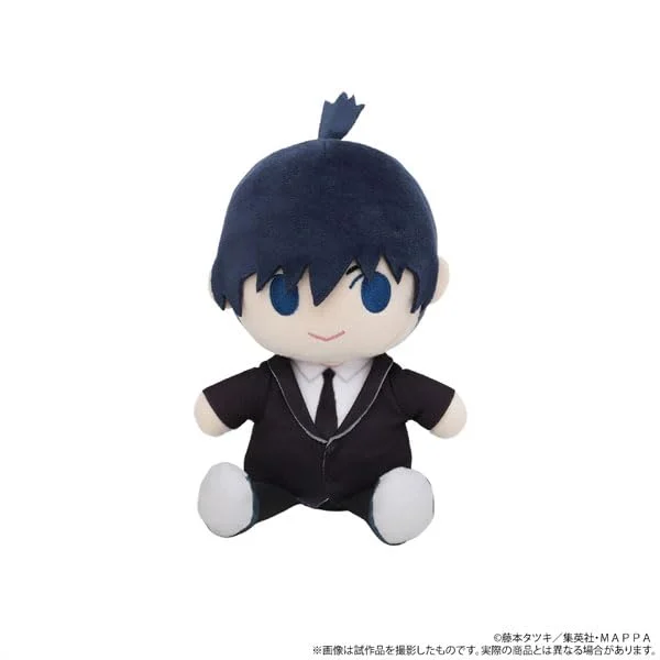 "Chainsaw Man" Plush Hayakawa Aki Kimi to Friends