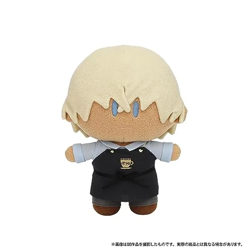 "Detective Conan" Yorinui (Plush) Amuro Toru