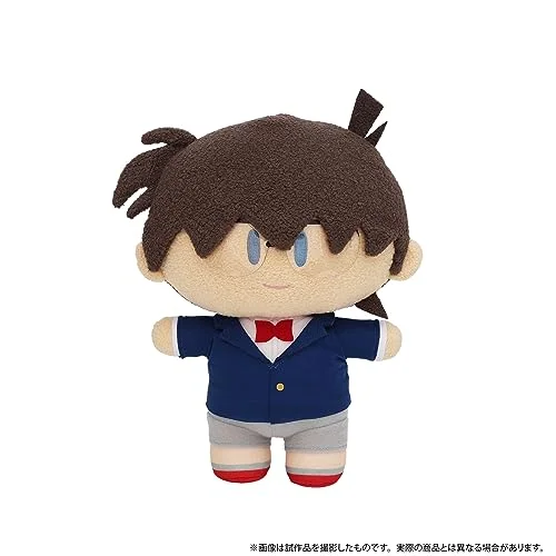 "Detective Conan" Yorinui (Plush) Edogawa Conan