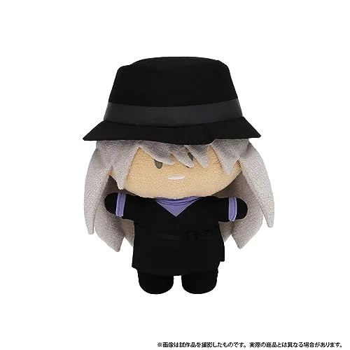 "Detective Conan" Yorinui (Plush) Gin