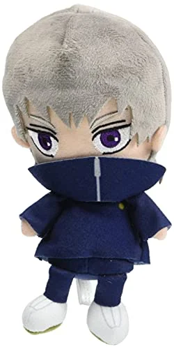 Jujutsu Kaisen Chibi Plush Inumaki Toge