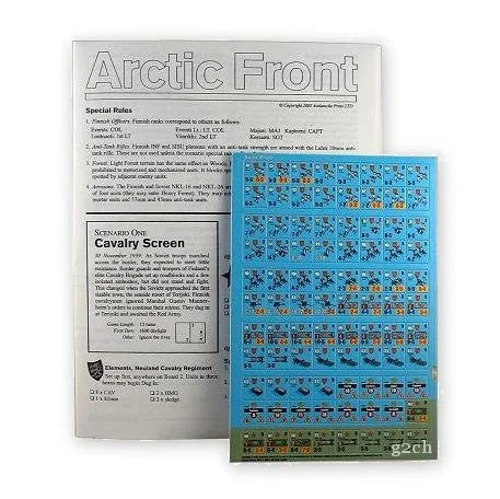 Panzer Grenadier: Arctic Front